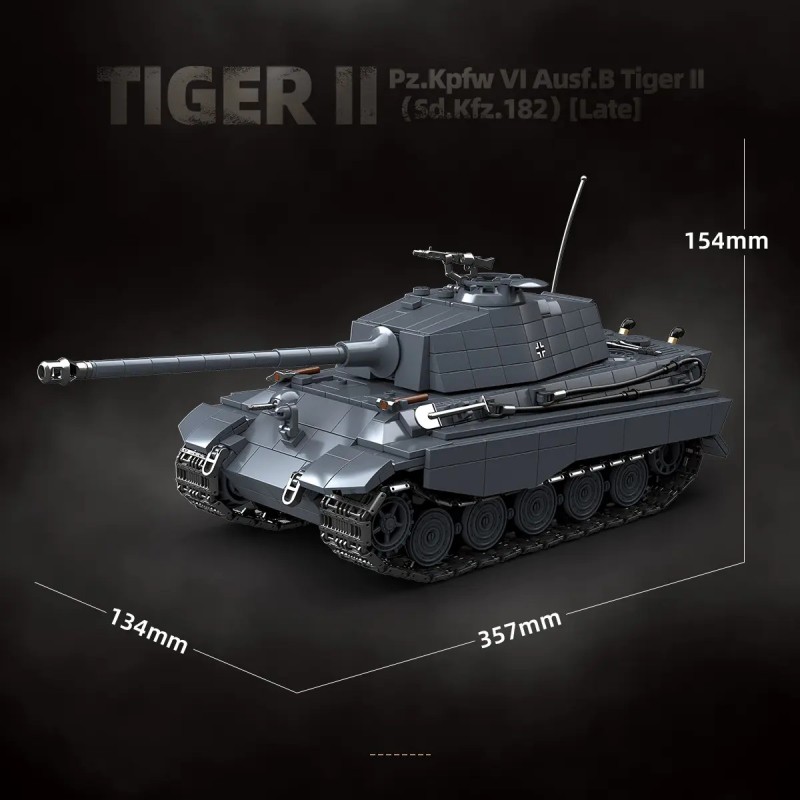 100301 Quanguan Танк Тигр 2 100301 Quanguan Танк Тигр 2