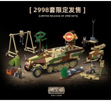 100318 Quanguan Современная полугусеничная бронированная машина "Бриг"/Полевая система "Сова" 1:28 100318 Quanguan Современная полугусеничная бронированная машина "Бриг"/Полевая система "Сова" 1:28