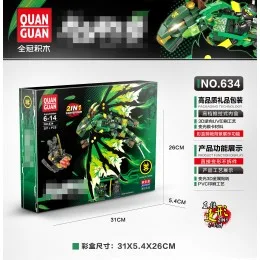 634 Quanguan Ниндзя ГО