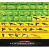 100055 Quanguan Jedi Gift Pack
