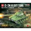 100062 Quanguan Танк ИС-2