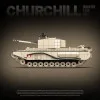 100238 Quanguan Британский пехотный танк Churchill MK.I