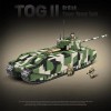 100241 Quanguan Британский сверхтяжелый танк TOG II