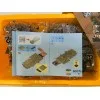105561 Sembo Block Бронированная машина скорой помощи