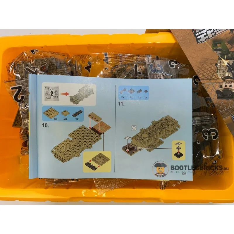105561 Sembo Block Бронированная машина скорой помощи 105561 Sembo Block Бронированная машина скорой помощи