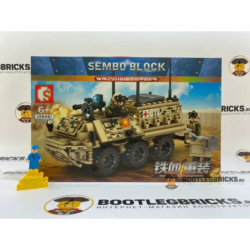 105561 Sembo Block Бронированная машина скорой помощи 105561 Sembo Block Бронированная машина скорой помощи