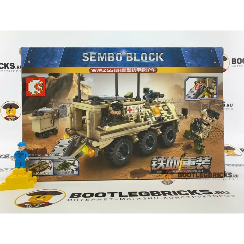 105561 Sembo Block Бронированная машина скорой помощи 105561 Sembo Block Бронированная машина скорой помощи
