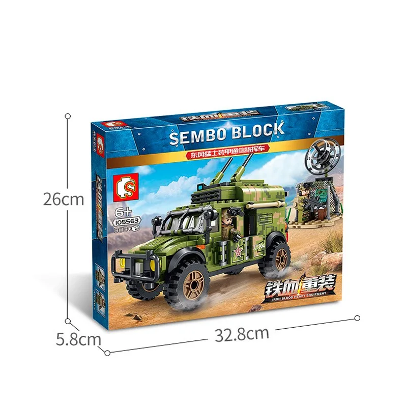 105563 Sembo Block Бронеавтомобиль Dongfeng Warrior и узел связи 105563 Sembo Block Бронеавтомобиль Dongfeng Warrior и узел связи