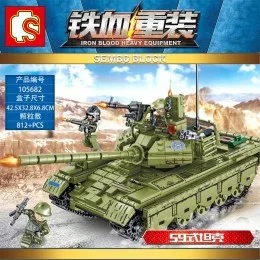 105682 Sembo Block Танк Type 59