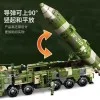 105795 Sembo Block Противокорабельная баллистическая ракета DF21D