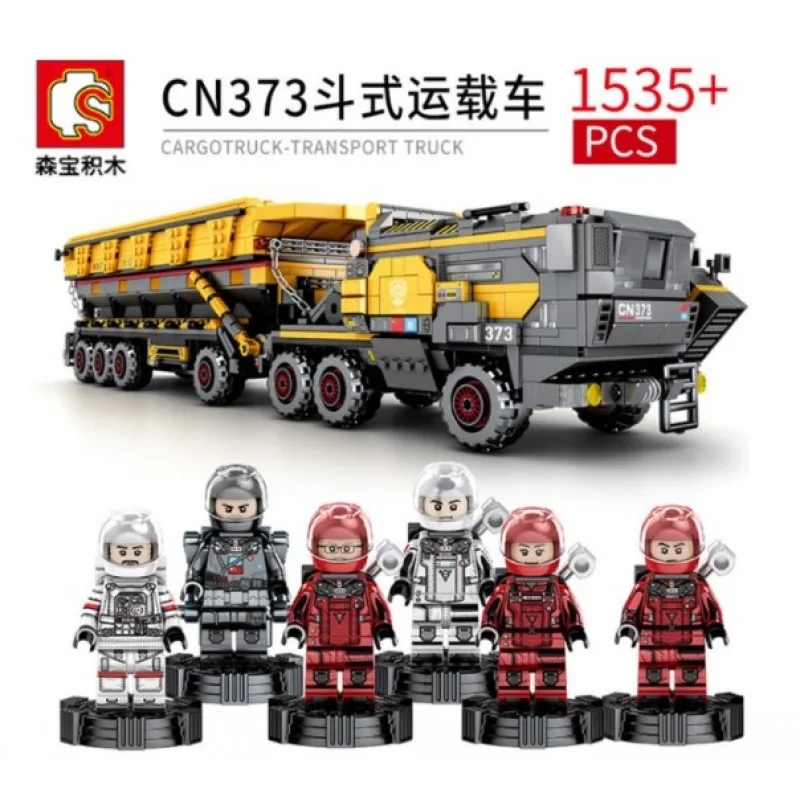 107008 Sembo Block Карьерный грузовик 107008 Sembo Block Карьерный грузовик