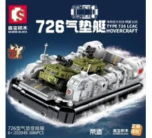 202048 Sembo Block Катер на воздушной подушке Type 726 Lcac