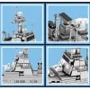 202072 Sembo Block Ракетный эсминец 052D-Xiamen