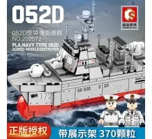 202072 Sembo Block Ракетный эсминец 052D-Xiamen