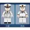 202072 Sembo Block Ракетный эсминец 052D-Xiamen