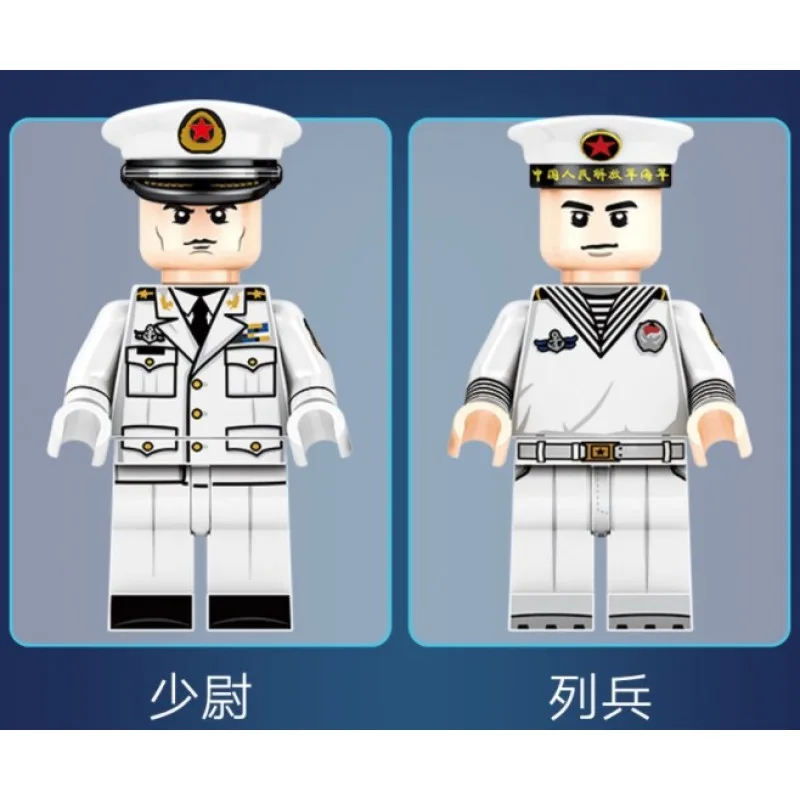 202072 Sembo Block Ракетный эсминец 052D-Xiamen 202072 Sembo Block Ракетный эсминец 052D-Xiamen
