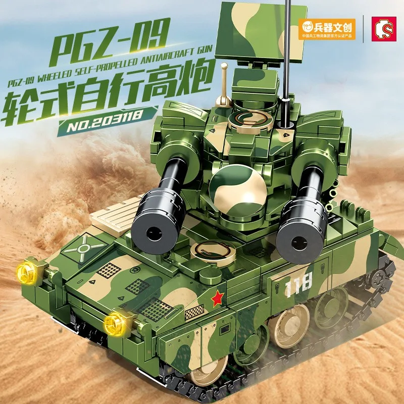 203118 Sembo Block Колесная самоходная зенитная установка PGZ-09 203118 Sembo Block Колесная самоходная зенитная установка PGZ-09