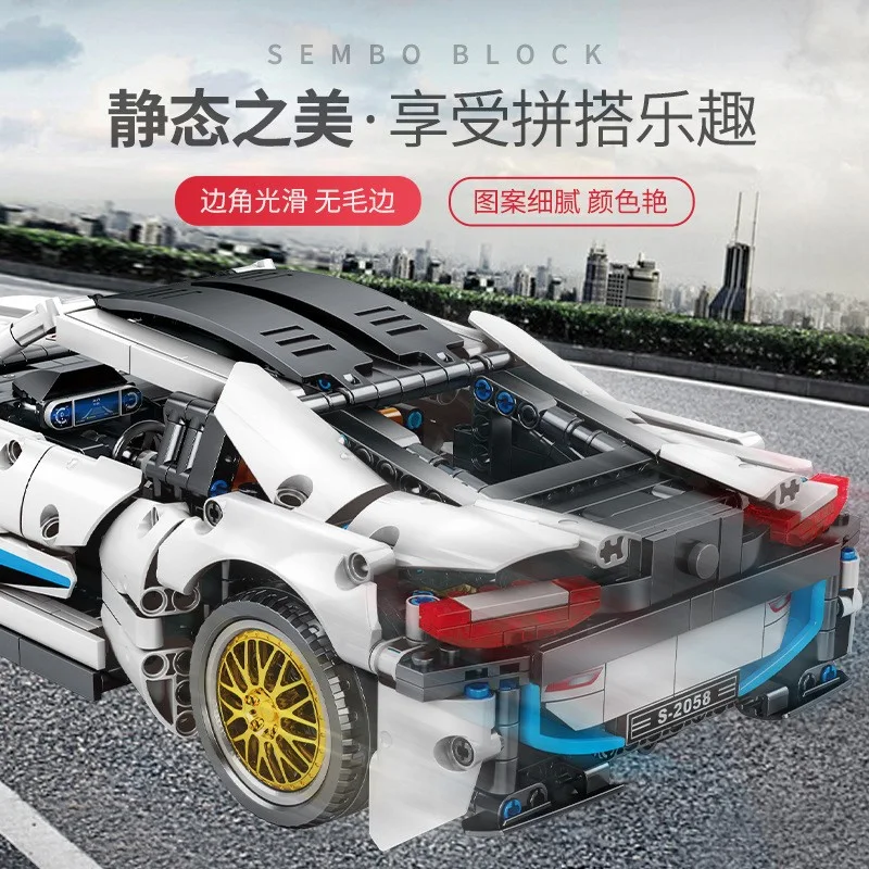 701940 Sembo Block BMW i8 1:14 701940 Sembo Block BMW i8 1:14
