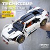 701940 Sembo Block BMW i8 1:14