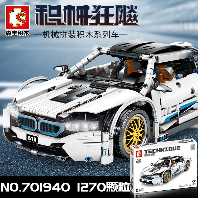 701940 Sembo Block BMW i8 1:14 701940 Sembo Block BMW i8 1:14
