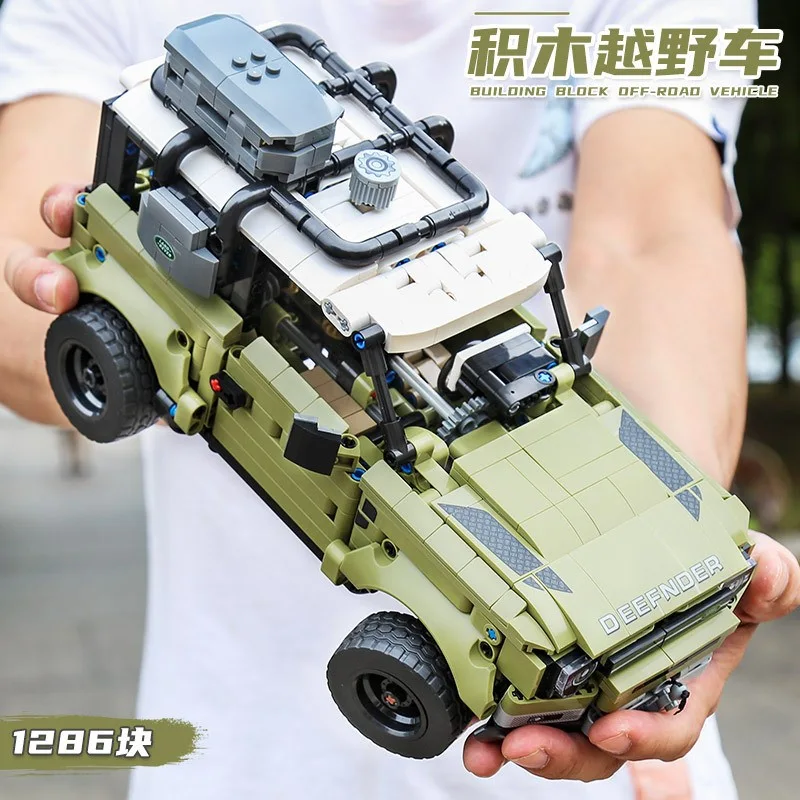 701943 Sembo Block Land Rover Defender 1:14 701943 Sembo Block Land Rover Defender 1:14