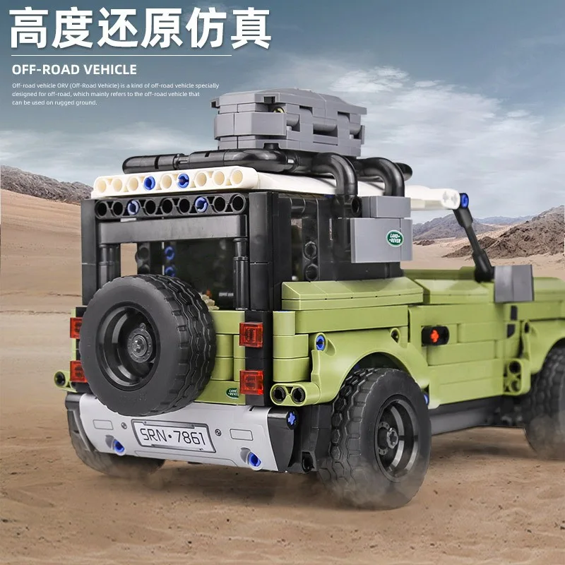 701943 Sembo Block Land Rover Defender 1:14 701943 Sembo Block Land Rover Defender 1:14