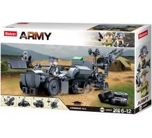 M38-B0681 Sluban Немецкая полугусеничная машина с зенитным орудием