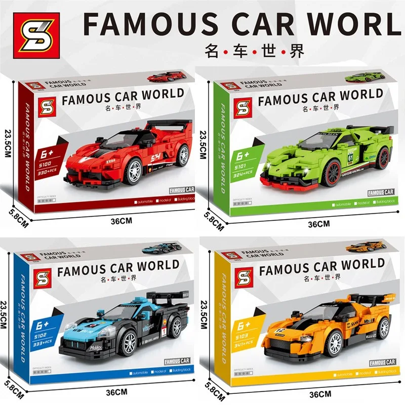 SY5101 SY Lamborghini Veneno SY5101 SY Lamborghini Veneno