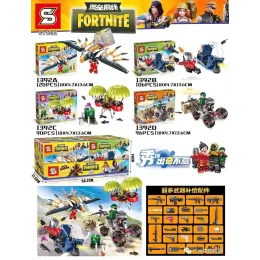SY1392 SY Fortnite 4 машины с минифигурками