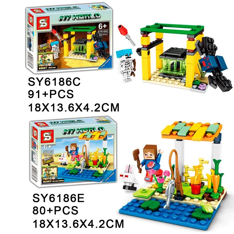 SY6186 SY Набор из 8 конструкторов (Мой мир) SY6186 SY Набор из 8 конструкторов (Мой мир)