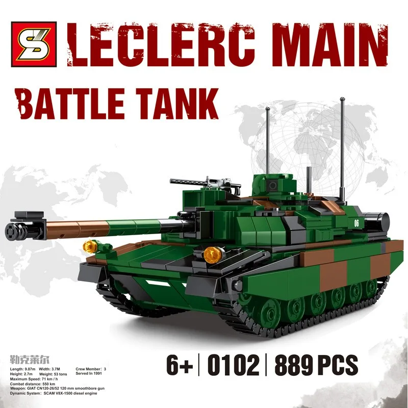 SY0102 SY Leclerc - основной боевой танк SY0102 SY Leclerc - основной боевой танк