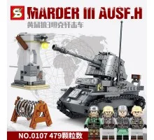 SY0107 SY САУ Marder III Ausf.H