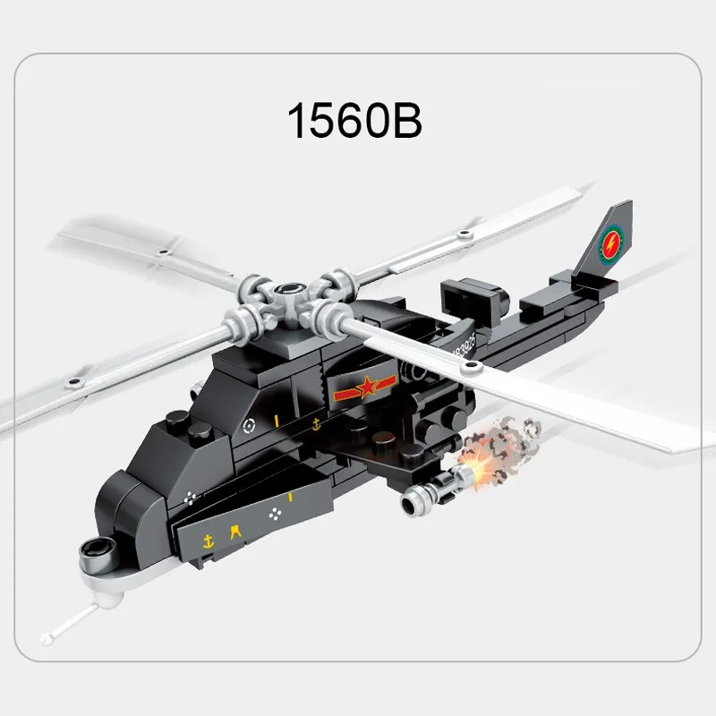 SY1560 SY Авианосец Ляонин: набор 8 в 1 SY1560 SY Авианосец Ляонин: набор 8 в 1