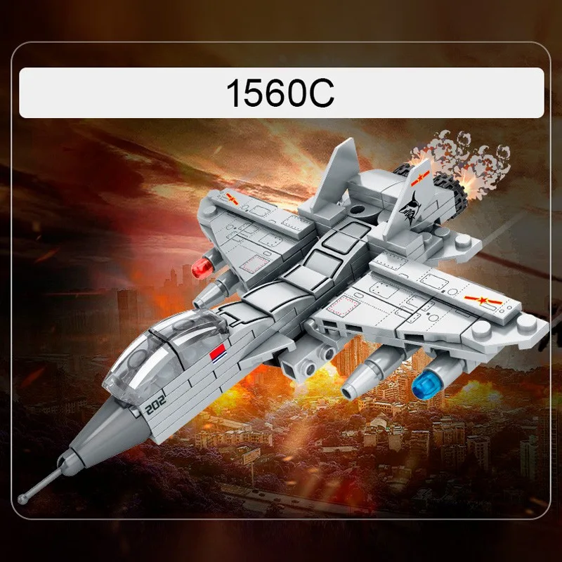 SY1560 SY Авианосец Ляонин: набор 8 в 1 SY1560 SY Авианосец Ляонин: набор 8 в 1