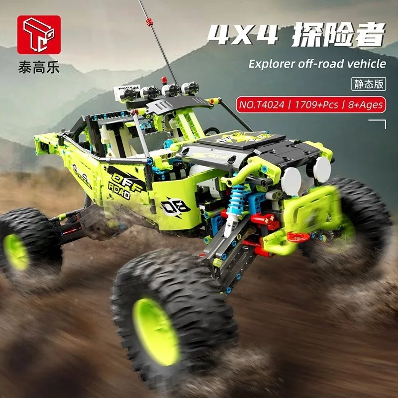 T4024 Tai Gaole Багги 4x4 - Исследователь T4024 Tai Gaole Багги 4x4 - Исследователь