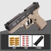 Детский автоматический пистолет GLOCK 18C (гильзы + пули)