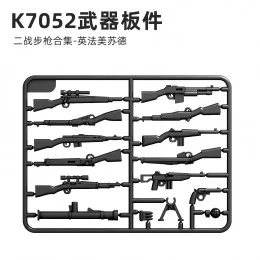 K7052-61AB TBS Toys Минифигурки оружия 6 в 1