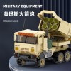 3511 Wange M142 HIMARS  американская реактивная система залпового огня