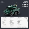 3517 Wange EBRC Jaguar французская разведывательно-боевая машина Ягуар