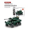 3517 Wange EBRC Jaguar французская разведывательно-боевая машина Ягуар