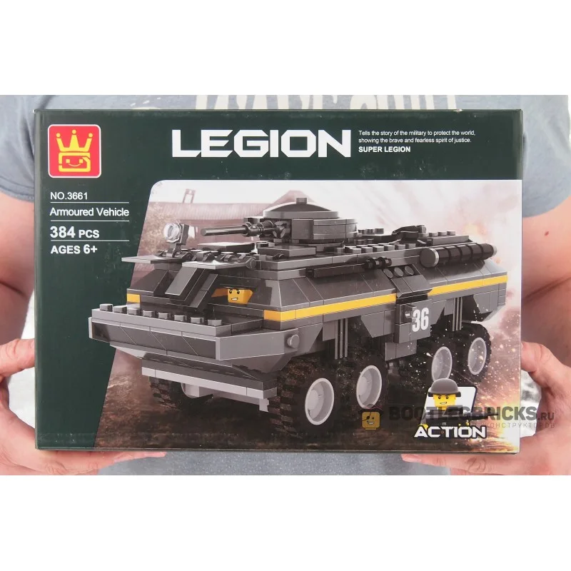 3661 Wange Боевая машина пехоты 3661 Wange Боевая машина пехоты