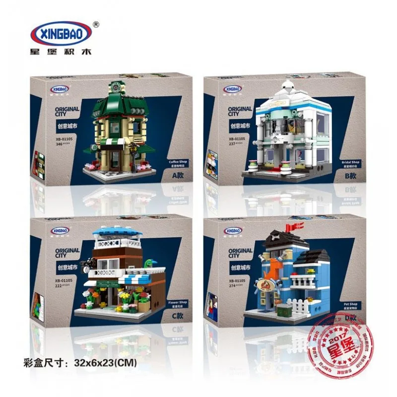 01105 XingBao Набор 4 в 1 01105 XingBao Набор 4 в 1