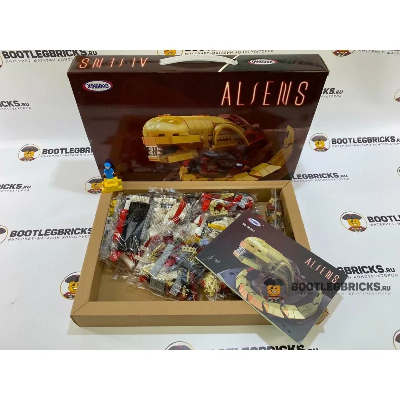 04002 XingBao The New Alien 04002 XingBao The New Alien