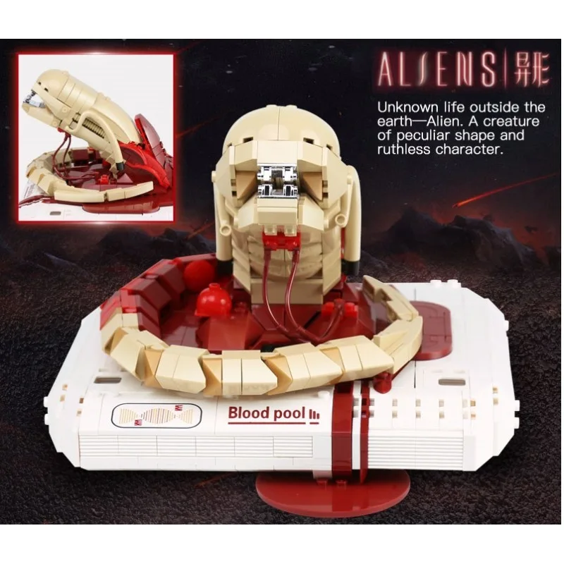04002 XingBao The New Alien 04002 XingBao The New Alien