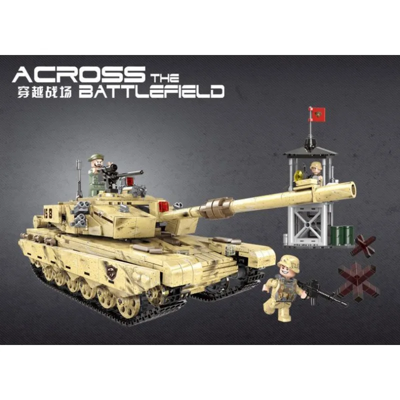 XB-06021 XingBao The 99 Tank XB-06021 XingBao The 99 Tank