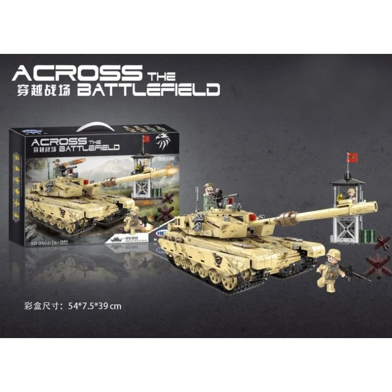 XB-06021 XingBao The 99 Tank XB-06021 XingBao The 99 Tank