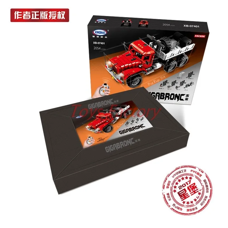 07401 XingBao The Big Rigs T14 07401 XingBao The Big Rigs T14