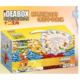 18001 XingBao The Chinese Zodiac