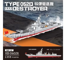 XB-06028 Xingbao Ракетный эсминец 052D ВМС Китая 