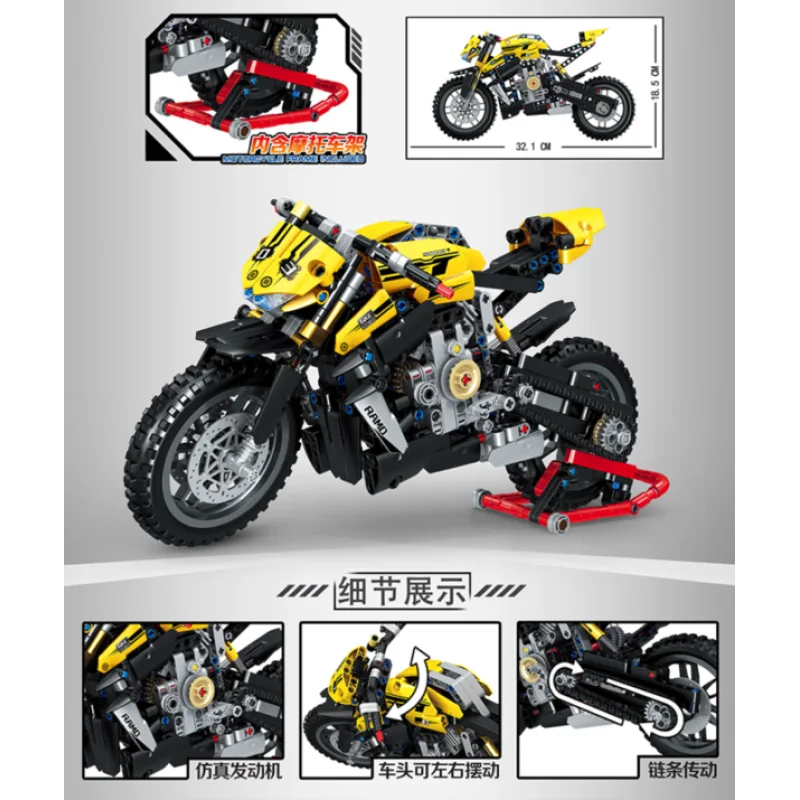 QL1262 ZHEGAO DUCATI Streetfighter QL1262 ZHEGAO DUCATI Streetfighter